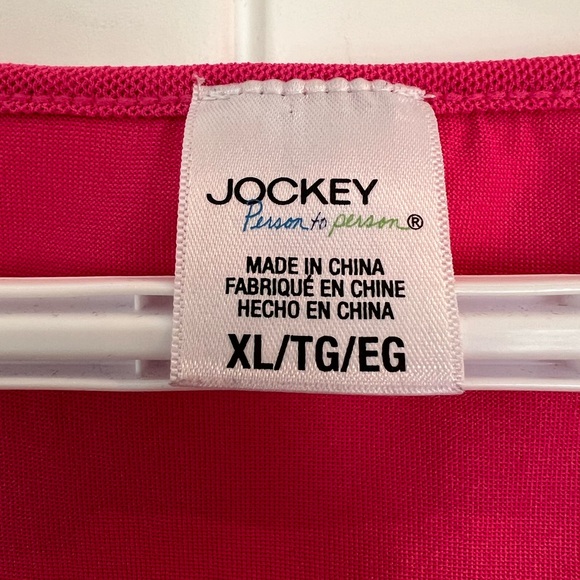 Jockey Person to Person Ruffle Tank - Picture 3 of 5
